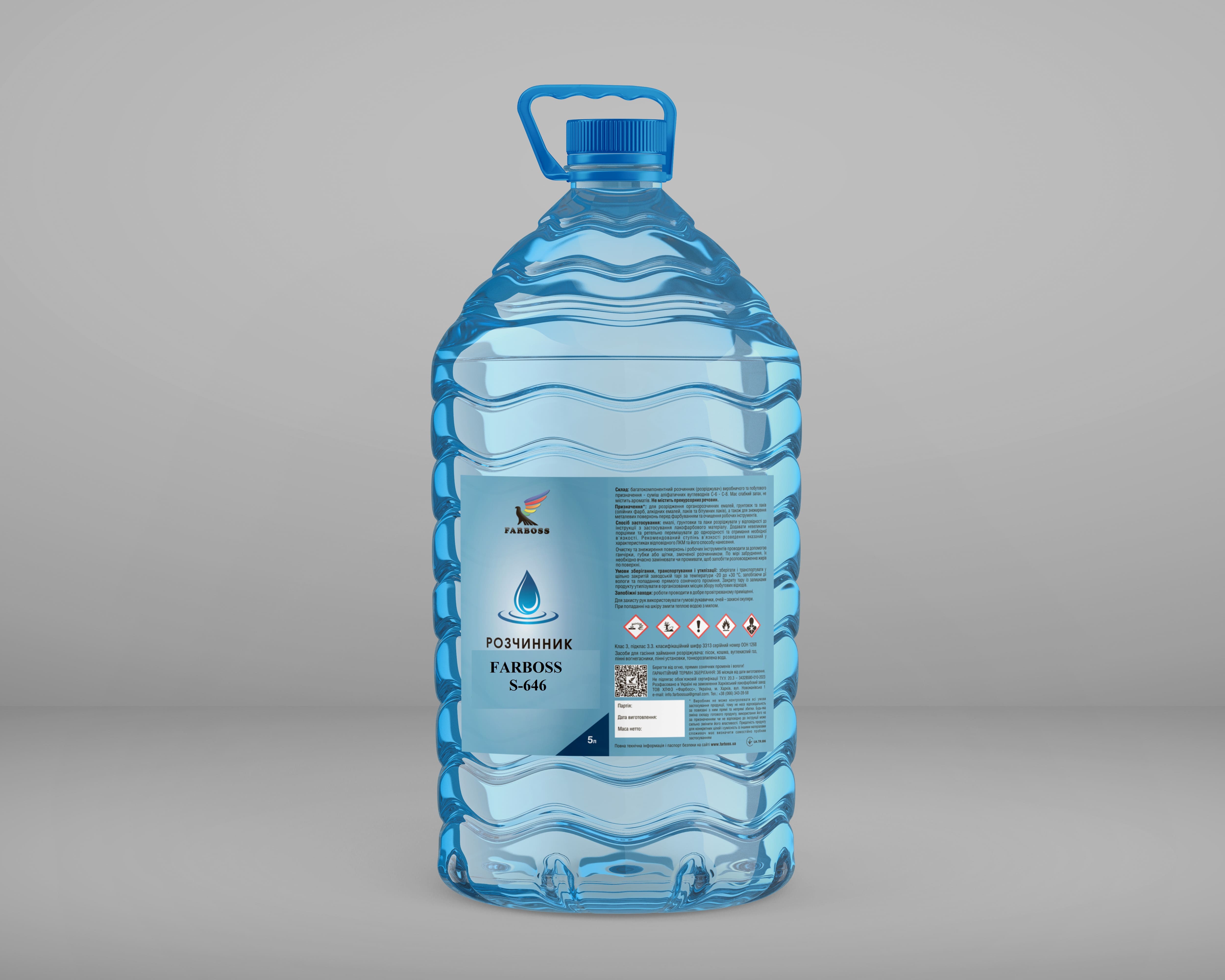 Розчинник FARBOSS S-646, 5 л